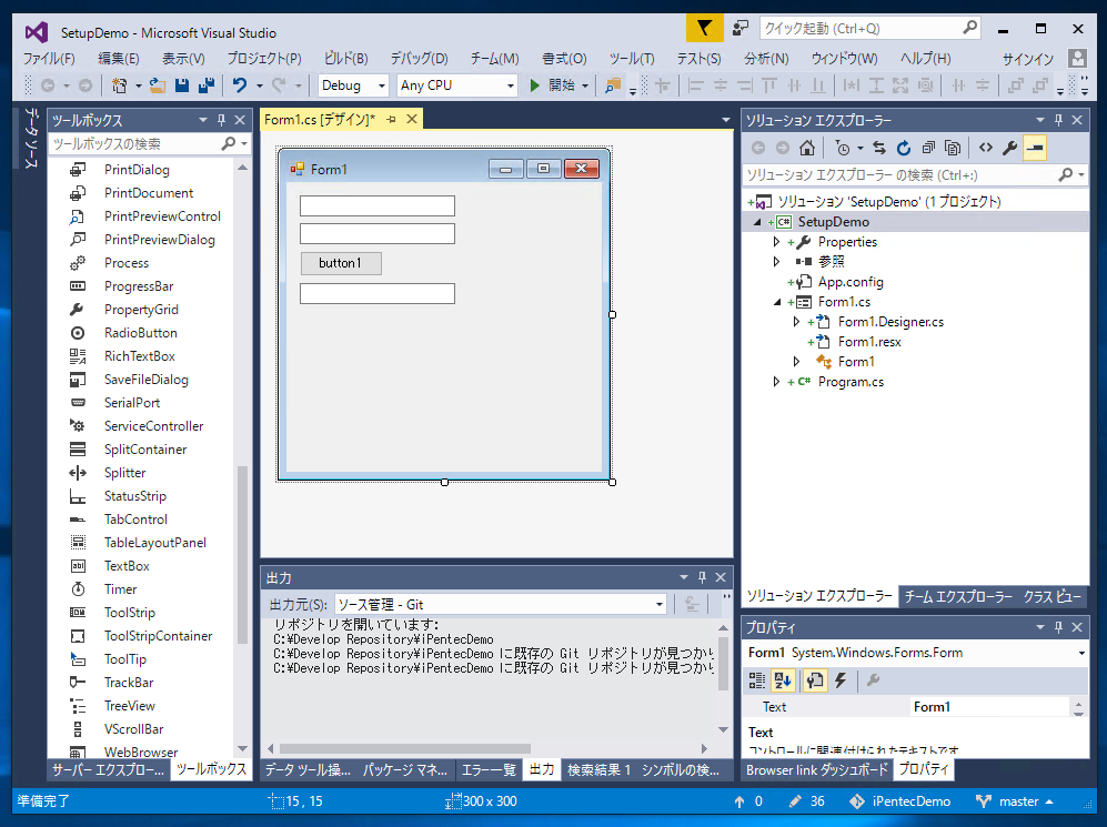 Установка microsoft visual studio 2015 express ide